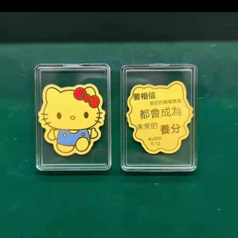 卡贴纸库洛米小新皮卡丘哆啦A梦泡泡玛特财库手机贴潮流金饰|undefined