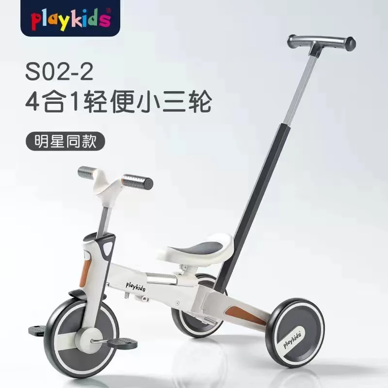 детский трехколёсный велосипед, велосипед-balance, walkers, 2–5 лет