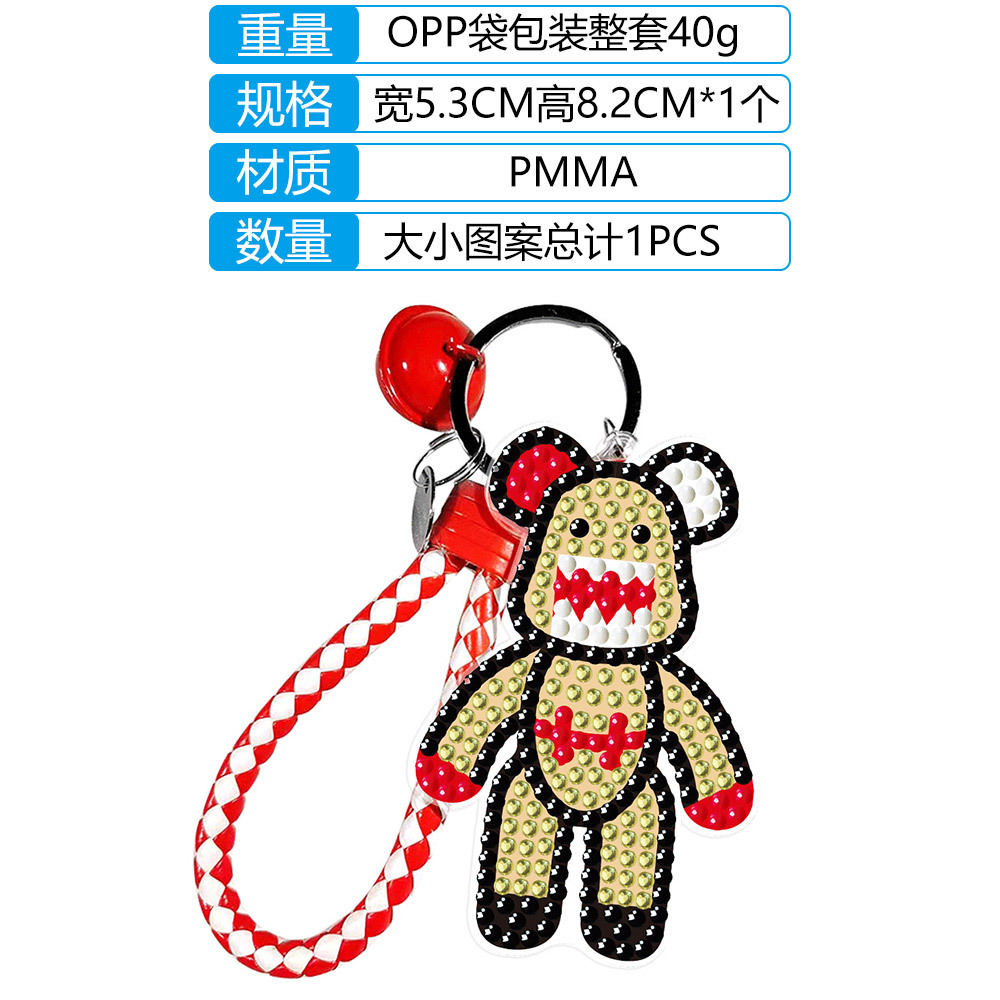 Bricolaje transfronterizo nuevo diamante pintura acrílico oso violento doble cara rhinestone llavero colgante hecho a mano rhinestone colgante