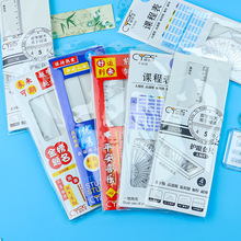 �����־�׳ߌW���ļ��׸��ֵ͸��ֱ�����ǰ��������������b���l