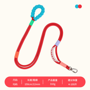 New Wholesale Pet Supplies Dog Explosion-Proof, Anti-Breakaway, Anti-Slip Leash, Dog Walking Artifact, Strong and Wear-Resistant
