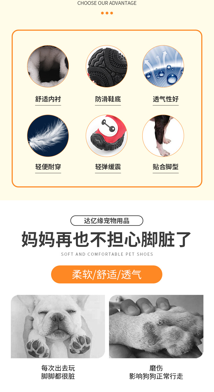 详情_02