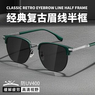 ���ī�R2025�¿�r�Ў���̫��R���ٷ������ͨ�Ï͹��R̫����R