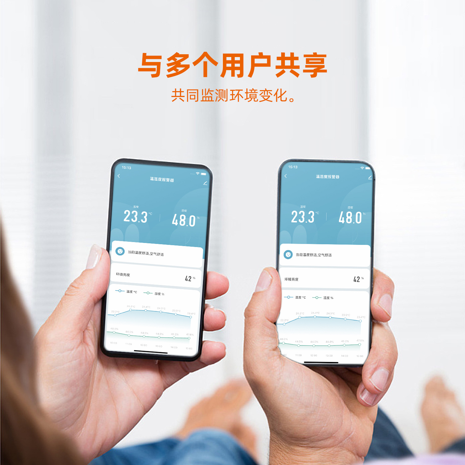 AS91W-中文详情页_19