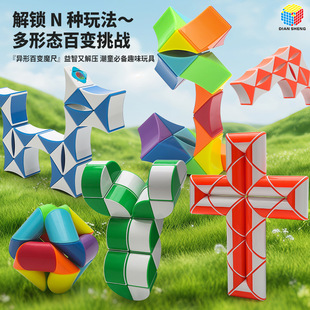 �cʢ����24�ΰ�׃ħ�߲ʺ��ۯBħ���L�lħ����ͯ���Ǆ���������l