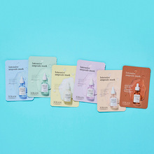 羳Aˬ澏aˮNĤĤ face mask oem