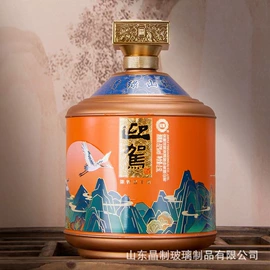 其他酒水包装;玻璃瓶;金属盖