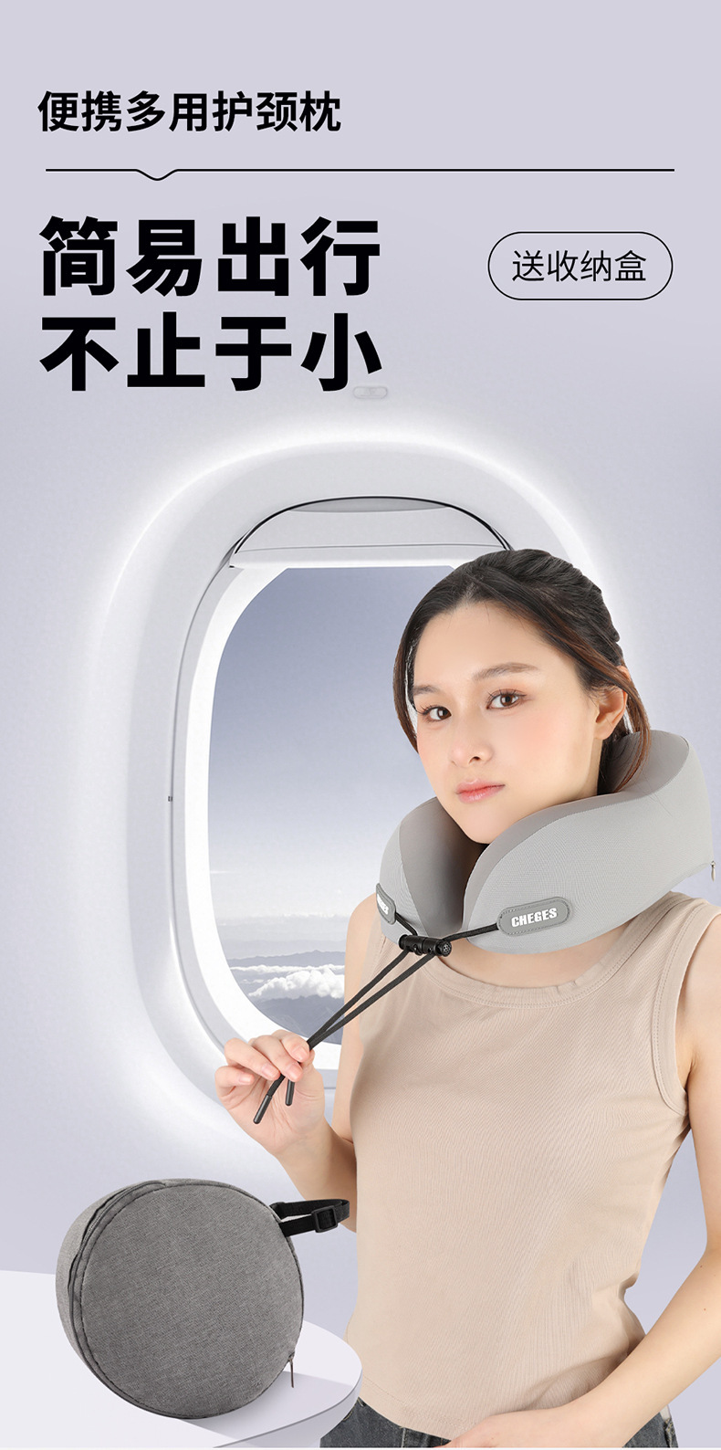 Car Headrest U-Shaped Pillow Travel Neck Pillow Airplane Pillow Portable Car Neck Pillow Factory Direct Sale