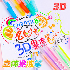 クリエイティブ3dゼリーペンカラー立体ペンボックス学生カラー手帳絵画ポイントマークペン卸売り