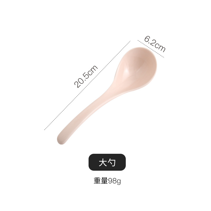 큰숟가락(크림가루)