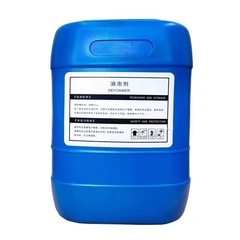 工業消泡剤シリコーン消泡剤汚水処理液体シリコーンポリエーテル曝気池消泡剤