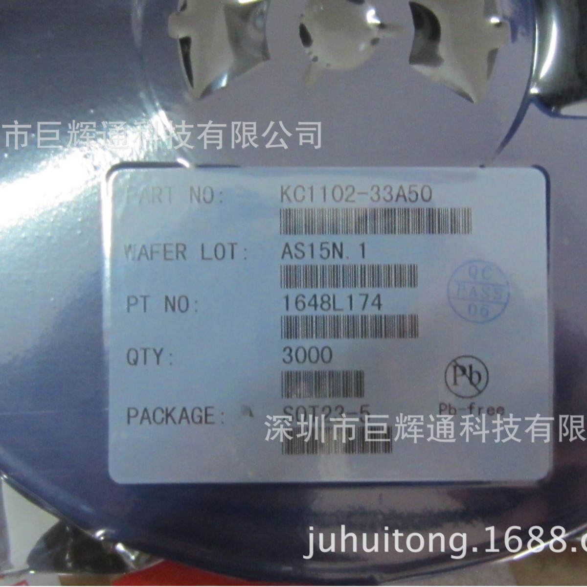 SGM2007-3.3XN5/TR SGM2007供应LDO稳压芯片全系列电压 支持样品