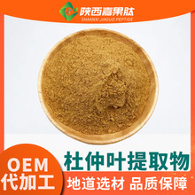 �����~��ȡ��10:1 ��Ҏ��F؛���� ֲ��ԭ�ϝ�s��  ˮ�ܶ����~��