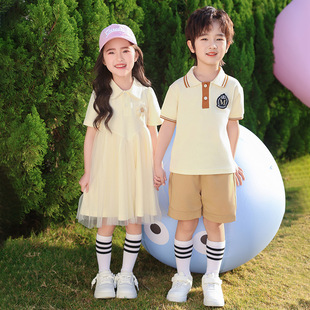 Children's Day Performance Clothing, Graduation Clothing, Kindergarten Uniforms, Summer Clothing, British Style Kidsren's Class Uniforms, Primary School Uniforms, Suits