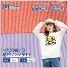 �_�y���� ᘿ��A�C32֧��2*2�����_�y���ݼy �l���I����_������