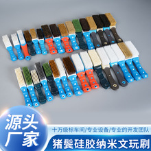 �i��ëˢ����ˢ�����l����ˢ���ië���z����{��ˢ����ˢ�S��