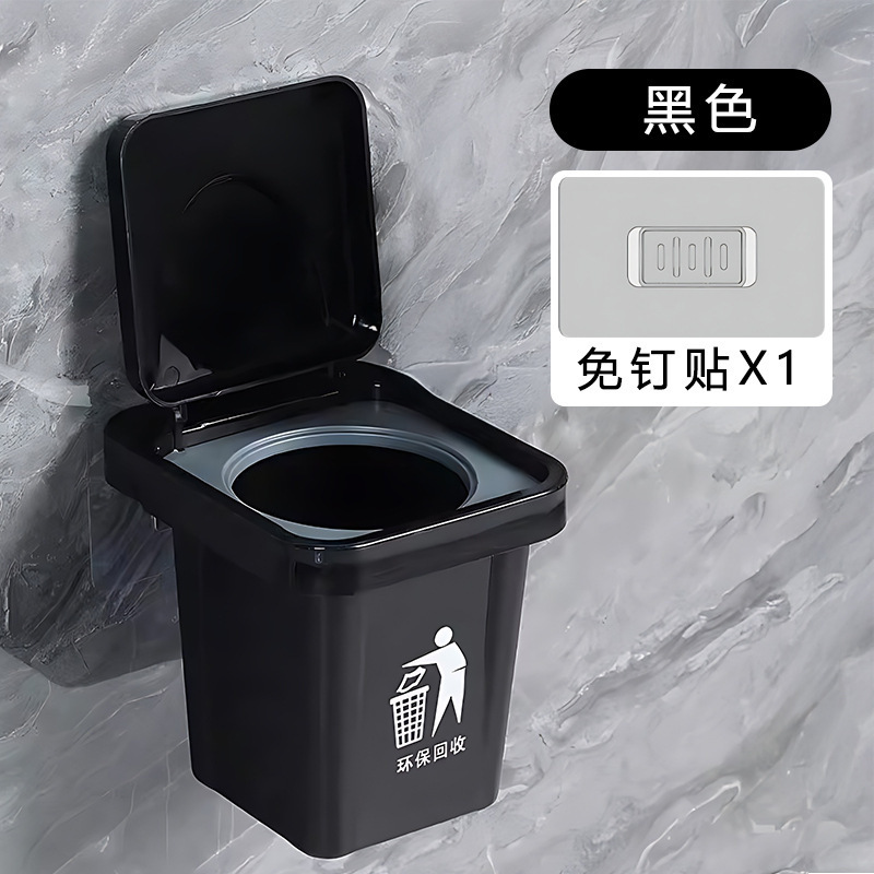 烟灰缸防灰飞家用客厅卫生间搞怪创意免打孔壁挂封闭式带盖垃圾桶|undefined