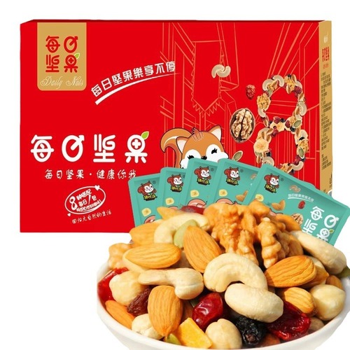 Daily Nut Dry Gift Box Wholesale Community Grocery Live Streaming E-commerce Mid-Autumn Festival Gift Children Pregnant Women New Year Snacks