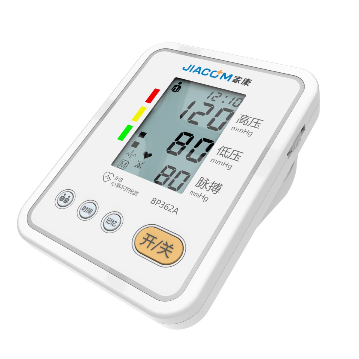 2024-04-28 10:25:29.jpg