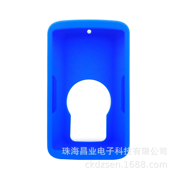 Blue protective case