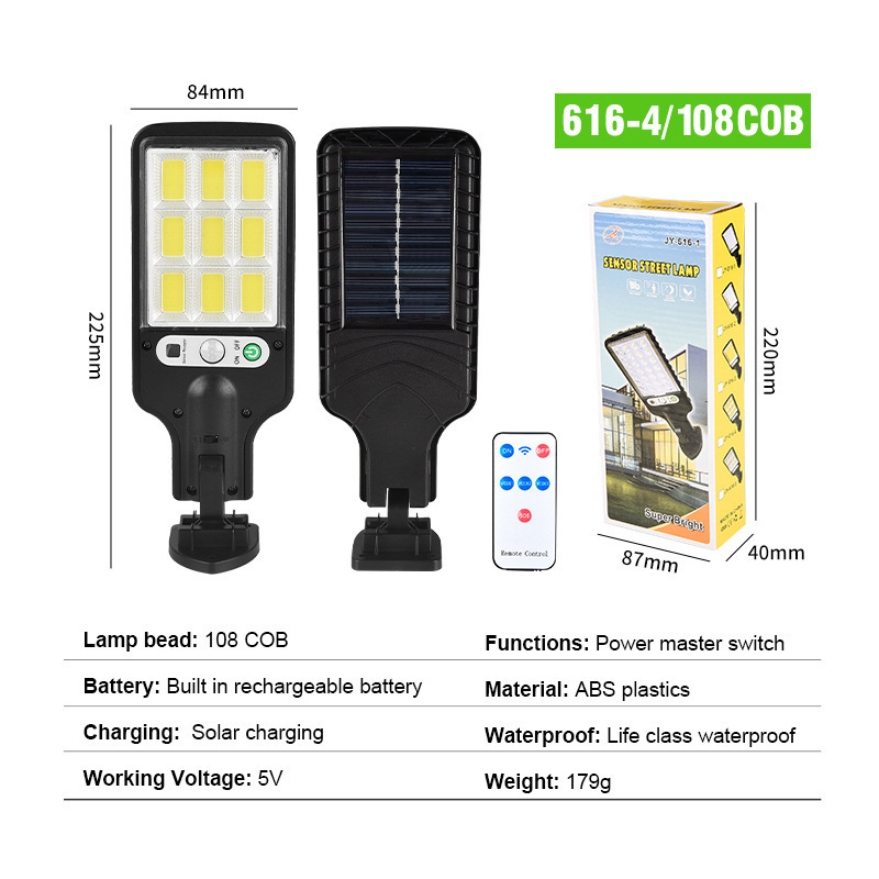 屋外クロスボーダー新しい LED ソーラーウォールランプ人体誘導ガーデンランプホームウォール照明リモコン街路灯|undefined