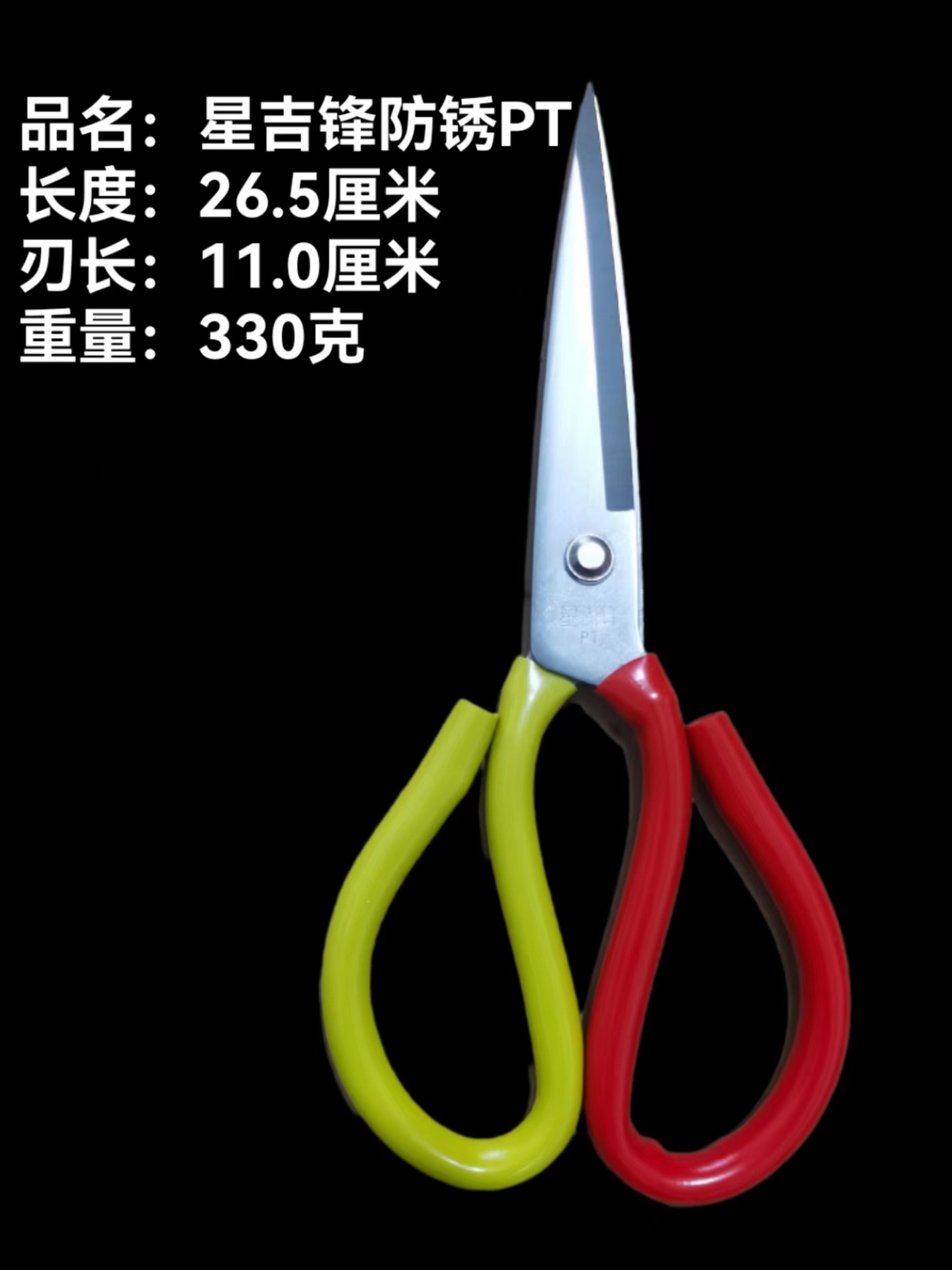 微信图片_20230618182423