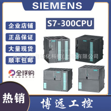 6ES7317-2EK14-0AB0TCPU317-2PN/DP 6ES73172EK140AB0