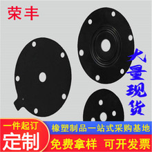 �ɼӹ��� �ƶ������z�ܷ�| ��Ԫ�ұ����zĤƬ ���z���F�S�����l