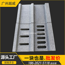 PC��ʯ��ˮ�ۻ������������̈@�־��^������ĥʩ������S�����l