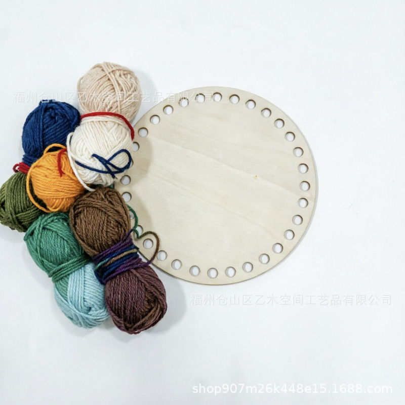 Cross-Border Hot-Selling Wooden Round Perforated Board DIY Handmade Woven Bag Storage Basket Wooden Base Board