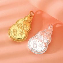 8925̖���y999�p����������J����������ɫ�yɫС����������ֱ