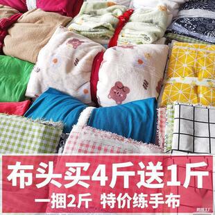 ���ڲ��Q�ﰴ��Q���^����̎������ƴ���޲��C���q����z�q�鲼�^