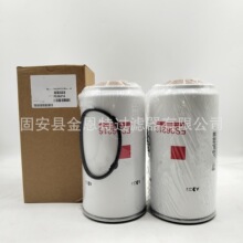 ������Ӧ���̻�е�豸Һѹ����о������������ ��оFS36216
