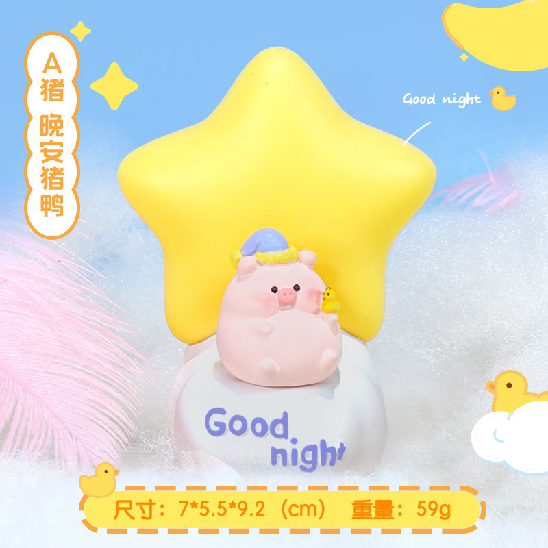 A model-good night pig and duck