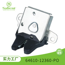 适用于丰田控制器中控锁总成汽车门锁64610-12360-PO汽车配件