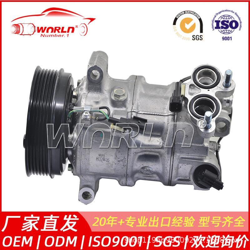 PXC16适用于富豪S60/S80/V40/V70/XC60汽车空调压缩机 WXVV024
