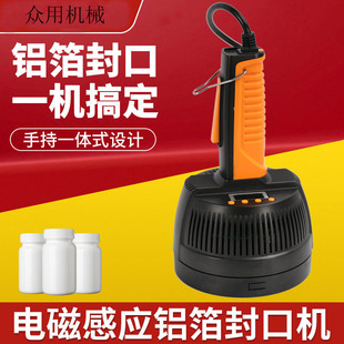 �ֳ�늴ŸБ���ڙC С�ͼ�������șƿ�C��Ͱƿ�ӹ����Ԅ�