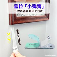 EHOOKħ���� �쮋������˺�����zħ���N��������zĢ���^ħ�g�N