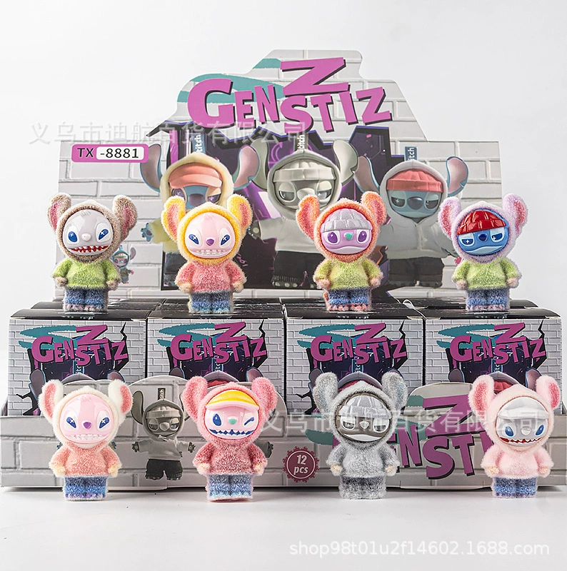 Keychain, minifigure, doll, toy, new collection