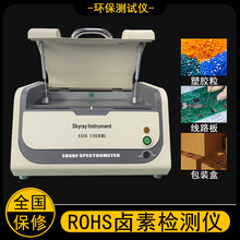 ����1800B x�ɹ���V�x �h��ROHS�ؽ����к����|�������V�x