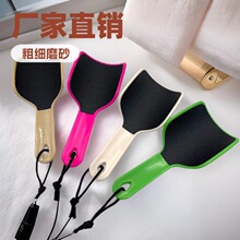 SֱNUpĥɰ_S ȥƤĥ_ʯȥ_Ƥ_㲿o