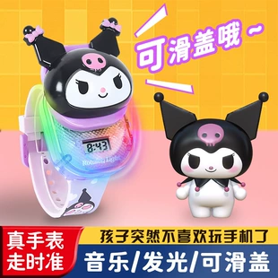 Светящиеся часы Kuromi и Melody для девочек