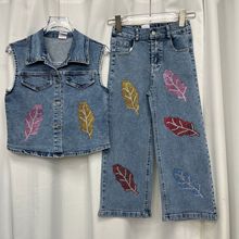 欧洲站树叶烫钻设计感马甲+牛仔裤两件套装春秋女童新款时尚套装