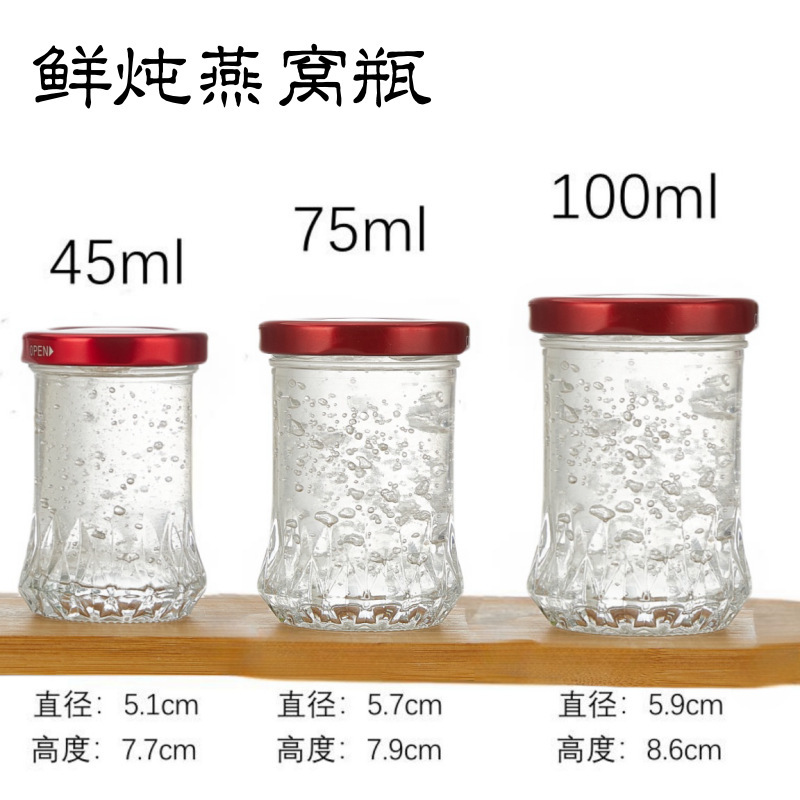 IMG_7599_规格_副本_副本