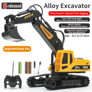 Cross-Border Large Remote Control Excavator Toy Electric Excavator Toy Boy Simulation Alloy Remote Control Excavator