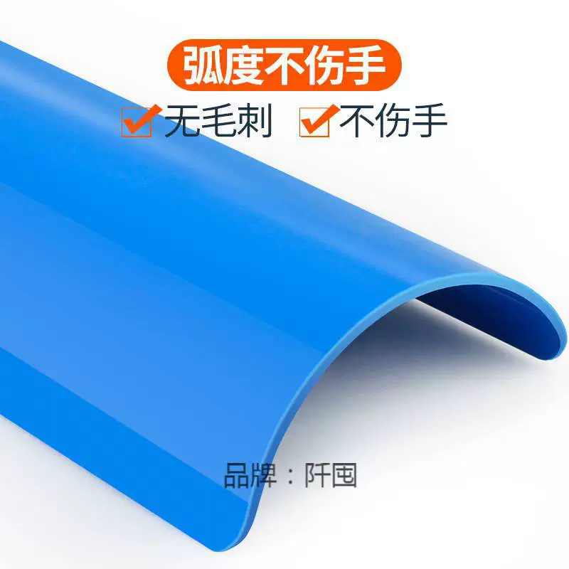 珠行万里u型槽公司户外团建游戏道具千里传球室内外拓展活动器材