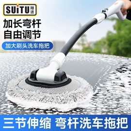 车用吸尘器;车载充气泵;遮阳挡
