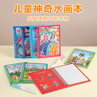 �羳��ˮ׃ɫ�L����ħ�� ���⮋�������l��ͯ�D�����W���Tɫ��