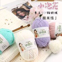 3mmС��ܽë��������ñ��ë�°����ɹ��羳