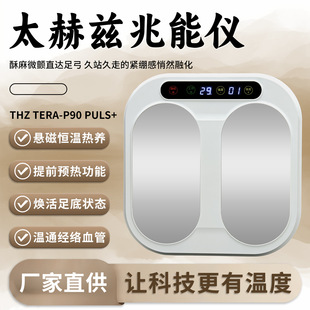 �Ÿ������x�����ᯟ�xp90��Ѫ��ͨ�B���x��ͨ���j�Ȳ���Ħ�㯟�x